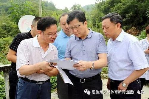 鹤峰县新闻爆料电话,倾听民声，守护平安