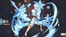 原神最新爆料角色技能介绍,神秘力量觉醒，元素之战再起风云