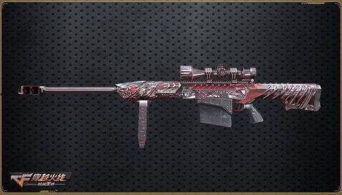 巴雷特最新爆料,揭秘事件背后惊人真相  第2张