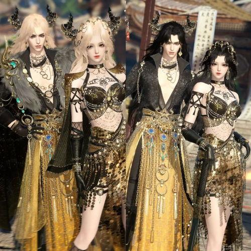 逆水寒衣服最新爆料头像,华丽服饰，头像风采抢先看  第1张